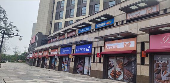 介紹下外墻廣告燈箱的幾種常見(jiàn)形式及安裝方法