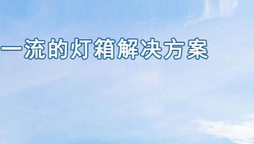 把顧客引進店，準備好4個“進店理由”